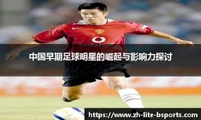 一名老将的经验价值