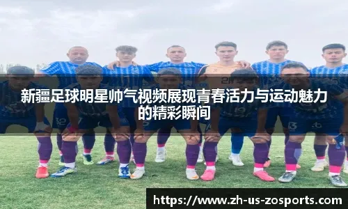 法媒：本泽马并未与吉达联合续约，也没收到俱乐部的续约提案