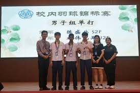 马卡：因负面争议，博阿滕在巴萨进行教练课程时遭球迷批评