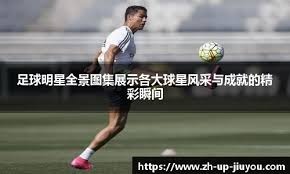 太友好了！女拳手赛前友爱互动＂