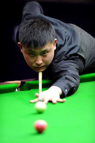 虽然不是顶 虽然不是顶