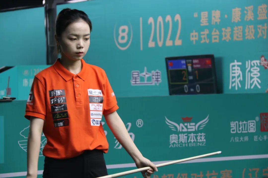 而蒋振邦 而蒋振邦