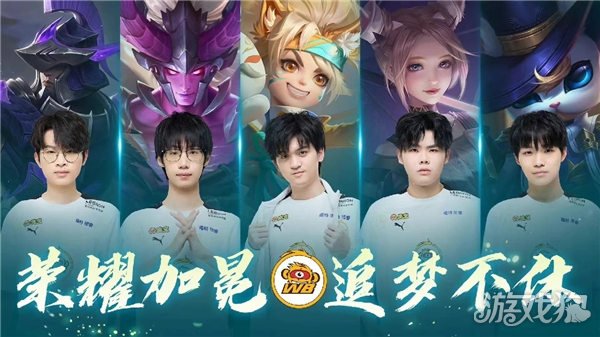 虽然本场比 虽然本场比