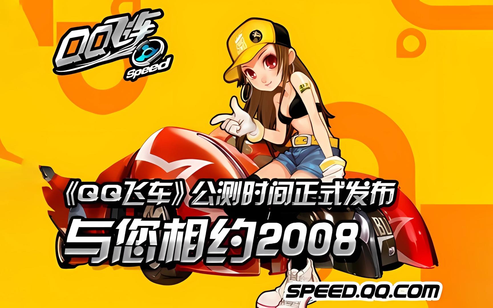 上海申花新 上海申花新