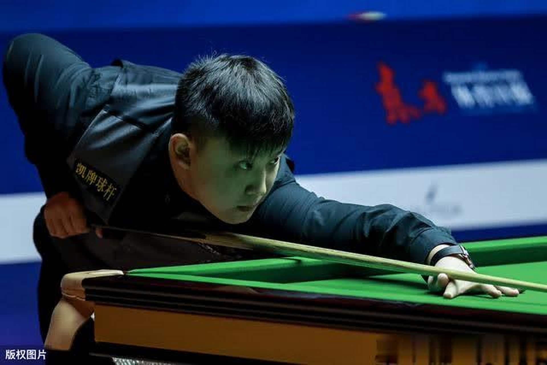 这次的阵容 这次的阵容